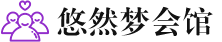 上海青浦桑拿会所_上海青浦桑拿体验口碑,项目,联系_尚趣阁养生